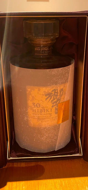 響30年（お酒）の商品画像 - 査定依頼日：2025年1月7日 - 最高査定価格：541,000円