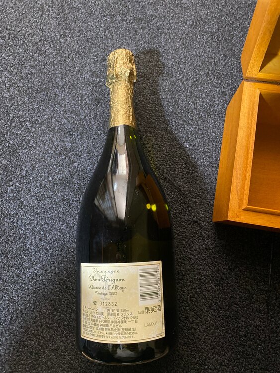 シャンパン ドン・ペリニヨン （お酒）の商品画像 - 査定依頼日：2025年1月22日 - 最高査定価格：77,000円