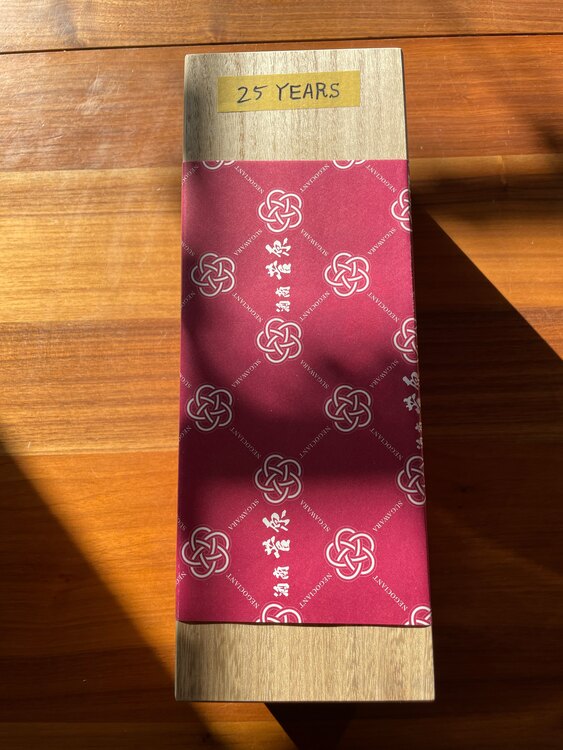 菅原25年（お酒）の商品画像 - 査定依頼日：2025年1月14日 - 最高査定価格：3,000円