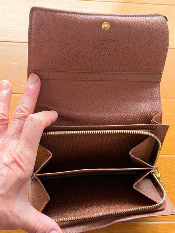 財布（ブランド財布・小物）の商品画像 - 査定依頼日：2026年4月8日 - 最高査定価格：7,000円