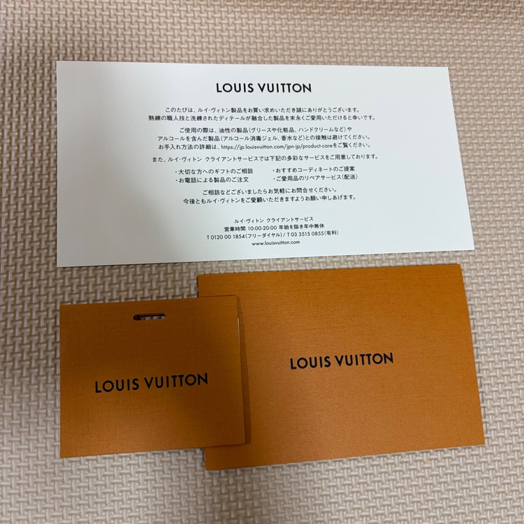 ルイヴィトン ルイヴィトン(その他)（ブランドバッグ）の商品画像 - 査定依頼日：2026年9月11日 - 最高査定価格：100,000円