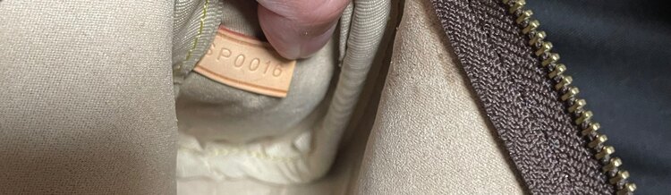 ルイヴィトン モノグラム （ブランドバッグ）の商品画像 - 査定依頼日：2025年5月30日 - 最高査定価格：110,000円