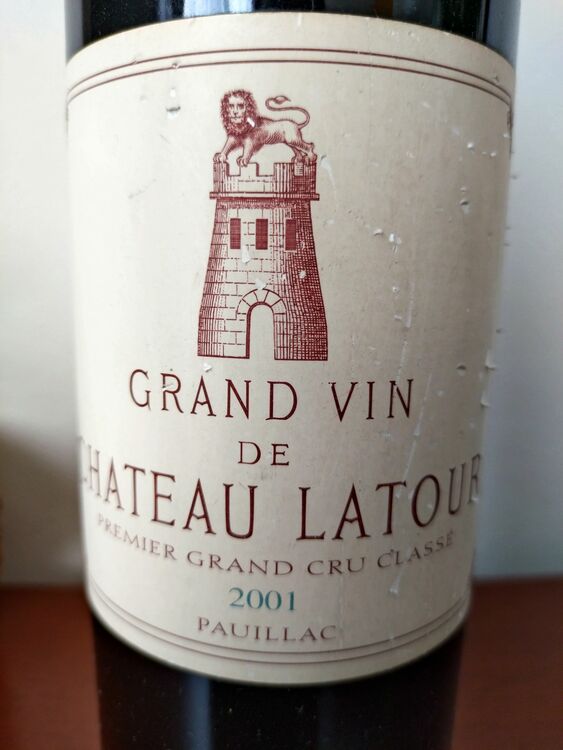 シャトーラトゥール（お酒）の商品画像 - 査定依頼日：2025年8月22日 - 最高査定価格：45,000円