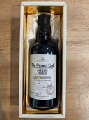 ウイスキー サントリー山崎 （お酒）の商品画像 - 査定依頼日：2026年3月7日 - 最高査定価格：330,000円