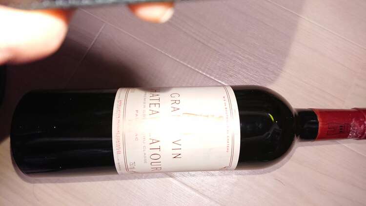 ワイン シャトーラトゥール （お酒）の商品画像 - 査定依頼日：2025年3月27日 - 最高査定価格：55,000円