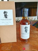 ウイスキー サントリー山崎（ウイスキー）の商品画像 - 美品 - 査定完了日：2026.07.23 - 最高査定価格：300,000円