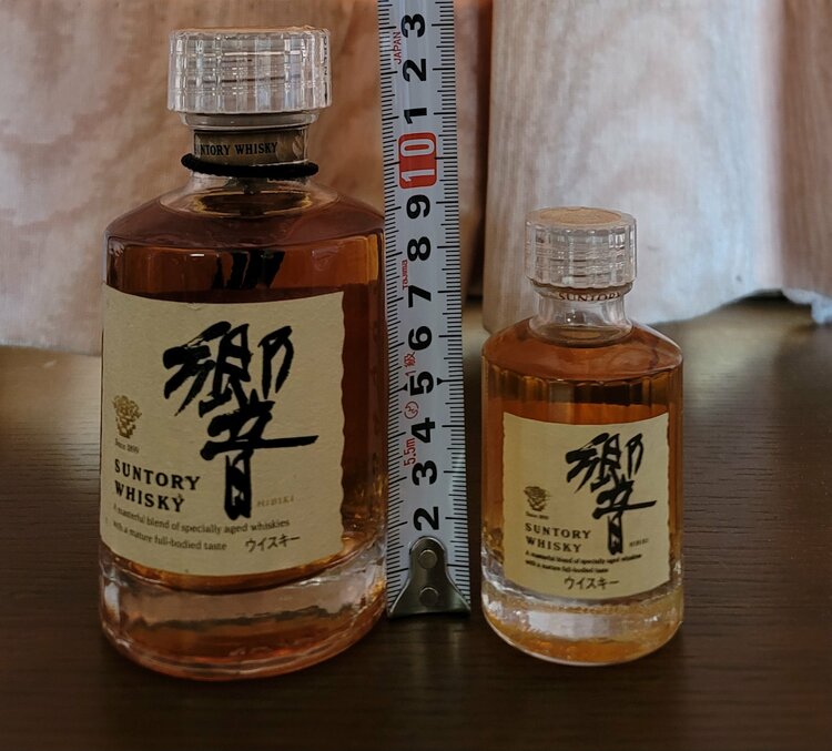 ウイスキー サントリー響 （お酒）の商品画像 - 査定依頼日：2026年4月11日 - 最高査定価格：40,000円