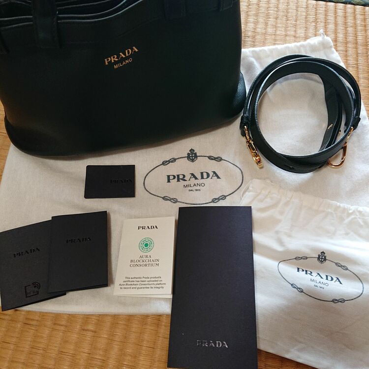 プラダ  （ブランドバッグ）の商品画像 - 査定依頼日：2025年7月27日 - 最高査定価格：250,000円