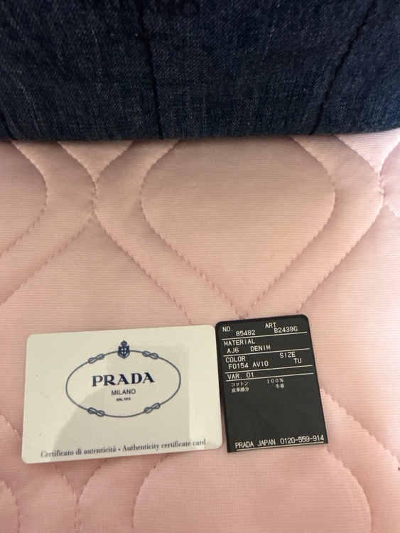 プラダ　カナパ　B2439G DENIM（ブランドバッグ）の商品画像 - 査定依頼日：2026年9月12日 - 最高査定価格：56,000円