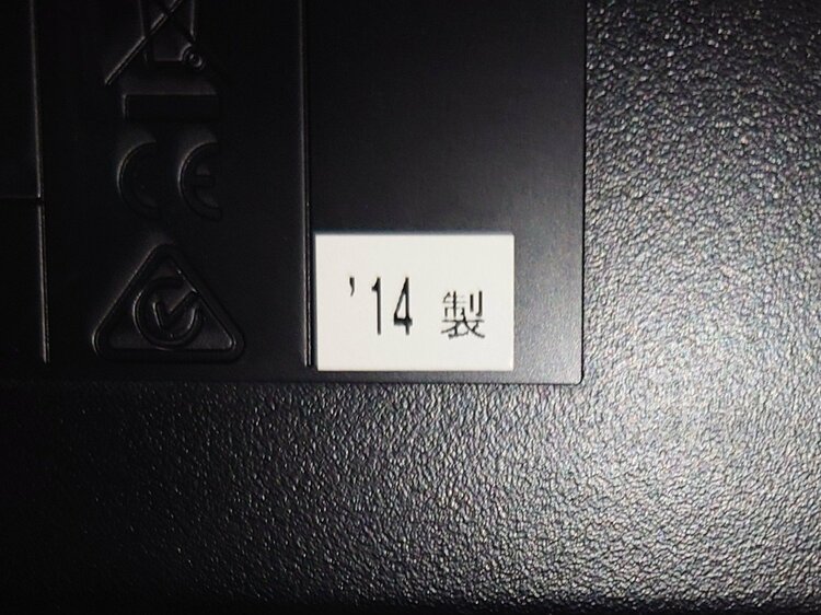 YDP-S51（ピアノ・楽器・PA機材）の商品画像 - 査定依頼日：2025年12月22日 - 最高査定価格：1円