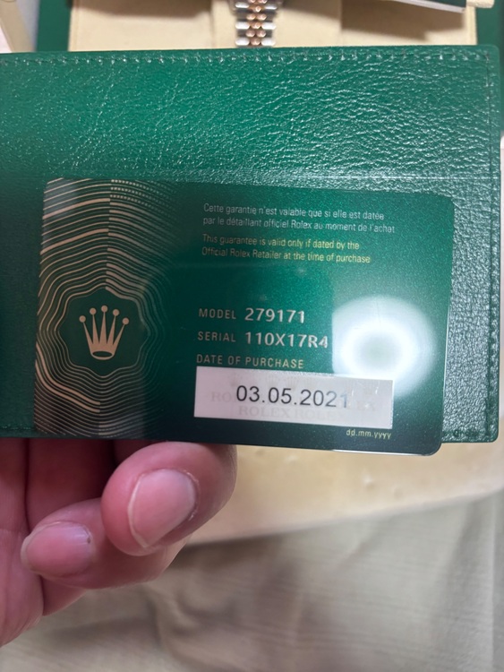 ロレックス デイデイト （高級時計）の商品画像 - 査定依頼日：2025年11月27日 - 最高査定価格：2,250,000円