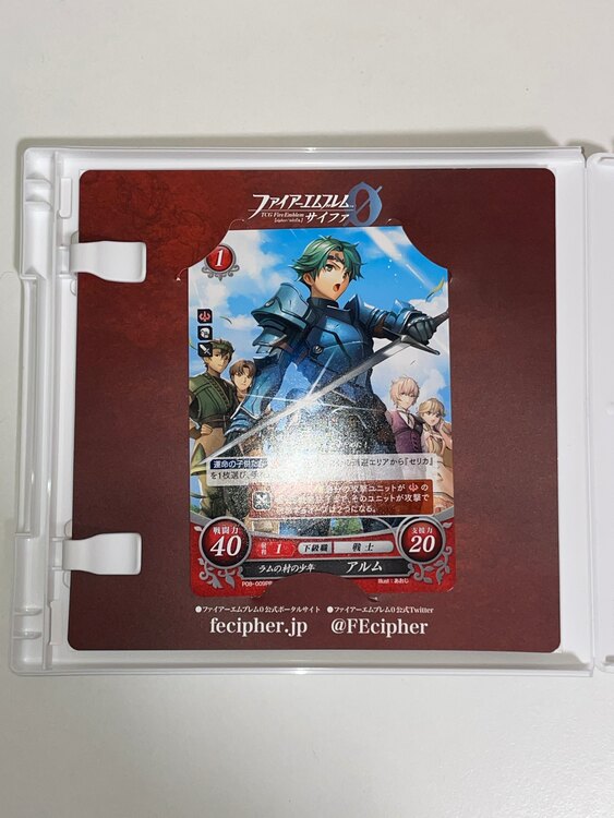 ファイアーエムブレム 覚醒（ゲーム機本体・ゲームソフト）の商品画像 - 査定依頼日：2025年2月19日 - 最高査定価格：1,700円