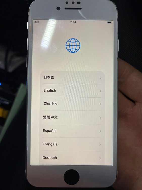 iPhone SE (第 2 世代) 256GB docomo（スマホ）の商品画像 - 査定依頼日：2026年4月18日 - 最高査定価格：18,000円
