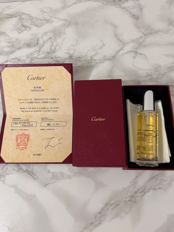 カルティエ ネックレス（金・貴金属）の商品画像 - 査定依頼日：2025年9月24日 - 最高査定価格：170,000円