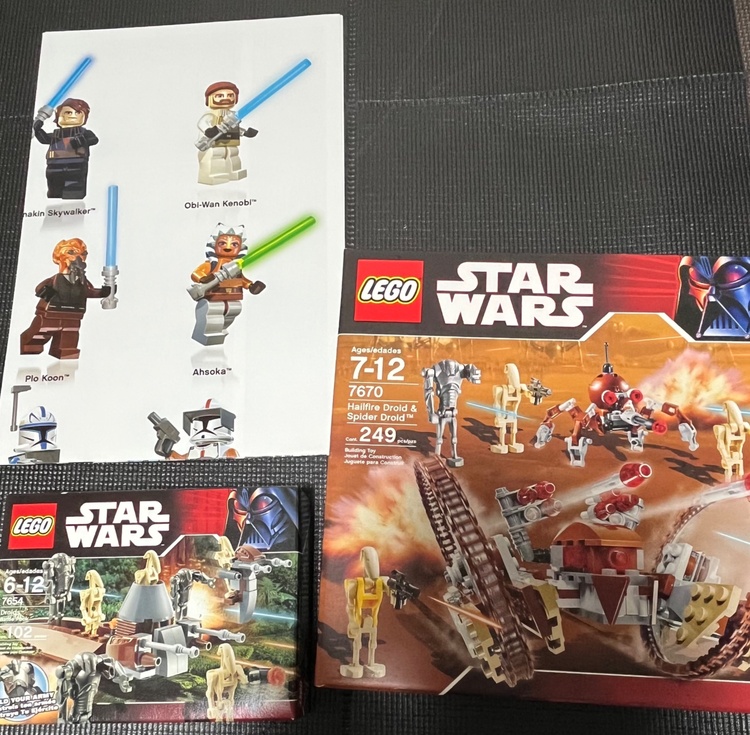 LEGO スターウォーズ　コミコン2008クローンウォーズセット　世界1200個（その他のおもちゃ）の商品画像 - 査定依頼日：2026年6月23日 - 最高査定価格：2,000円