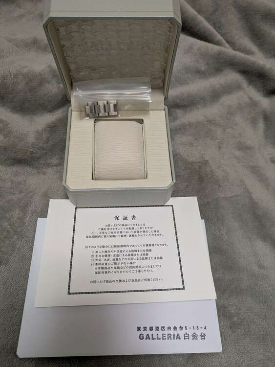 チューダー その他 （高級時計）の商品画像 - 査定依頼日：2025年2月2日 - 最高査定価格：130,000円