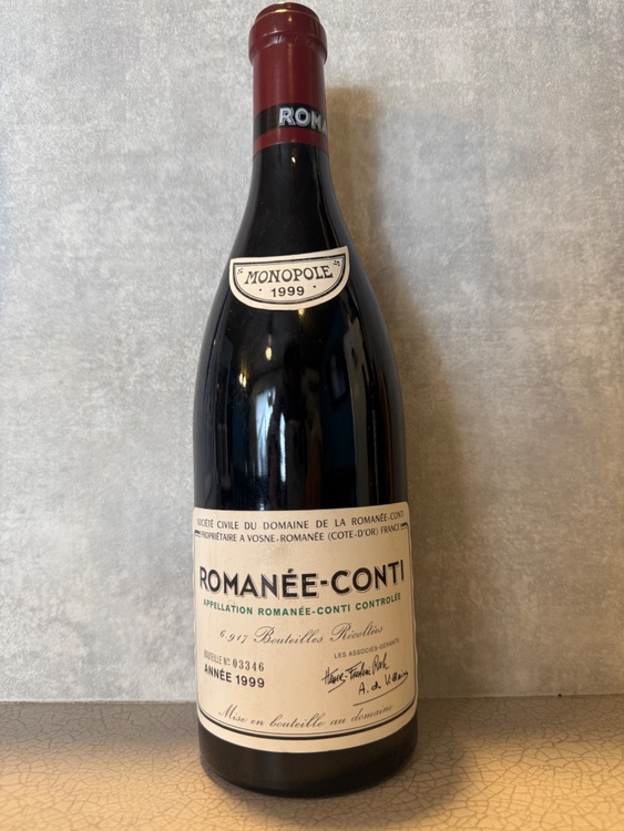 ワイン ロマネコンティ （お酒）の商品画像 - 査定依頼日：2026年1月26日 - 最高査定価格：2,300,000円