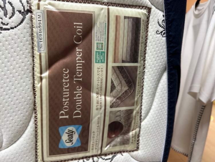 ベッド用マットレス ニトリ シーリー（家具・寝具）の商品画像 - 査定依頼日：2025年8月9日 - 最高査定価格：4,000円