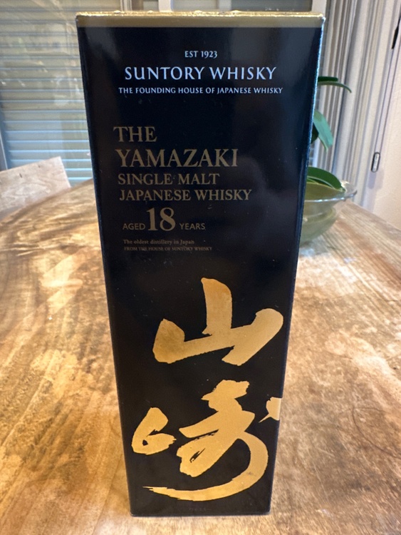 サントリー山崎１８年（お酒）の商品画像 - 査定依頼日：2026年9月4日 - 最高査定価格：93,000円