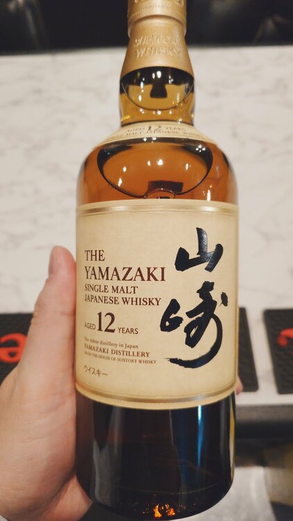山崎12年（お酒）の商品画像 - 査定依頼日：2026年2月7日 - 最高査定価格：19,000円