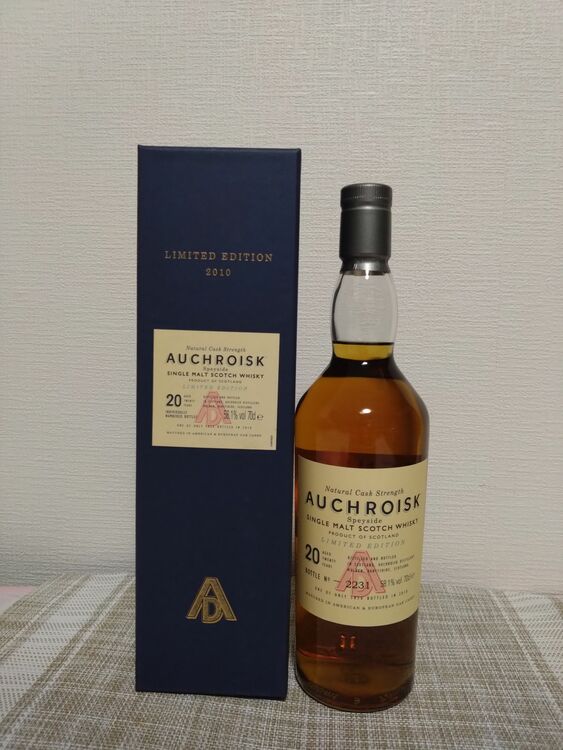 オスロスク２０年（お酒）の商品画像 - 査定依頼日：2025年7月21日 - 最高査定価格：611,000円