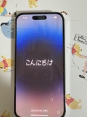 iPhone 14 Pro 128GB SIMフリー（スマホ）の商品画像 - 査定依頼日：2025年9月14日 - 最高査定価格：80,000円