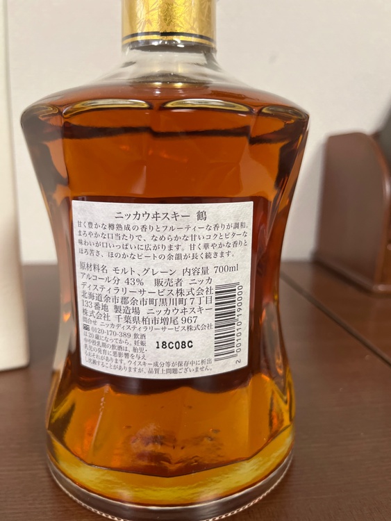 ニッカ　鶴（お酒）の商品画像 - 査定依頼日：2026年3月22日 - 最高査定価格：160,000円