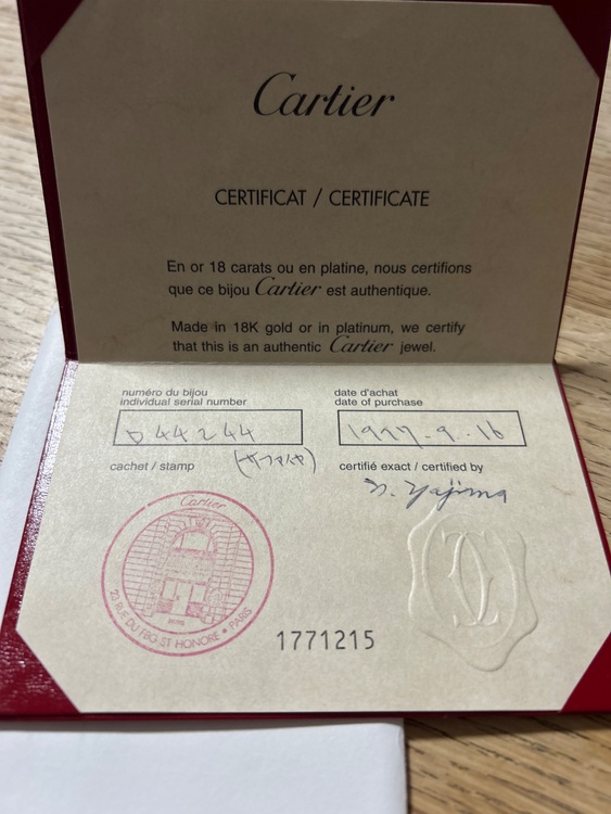 カルティエモノストーンリング（宝石）の商品画像 - 査定依頼日：2025年6月4日 - 最高査定価格：80,000円