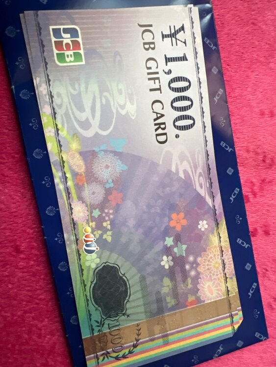 JCB GIFT CARD（チケット・金券）の商品画像 - 査定依頼日：2025年3月21日 - 最高査定価格：900円