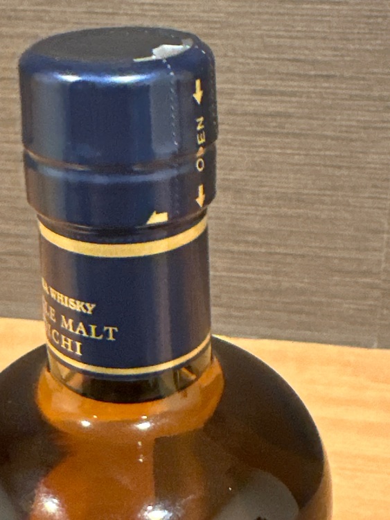 シングルモルト余市（お酒）の商品画像 - 査定依頼日：2025年11月20日 - 最高査定価格：5,000円