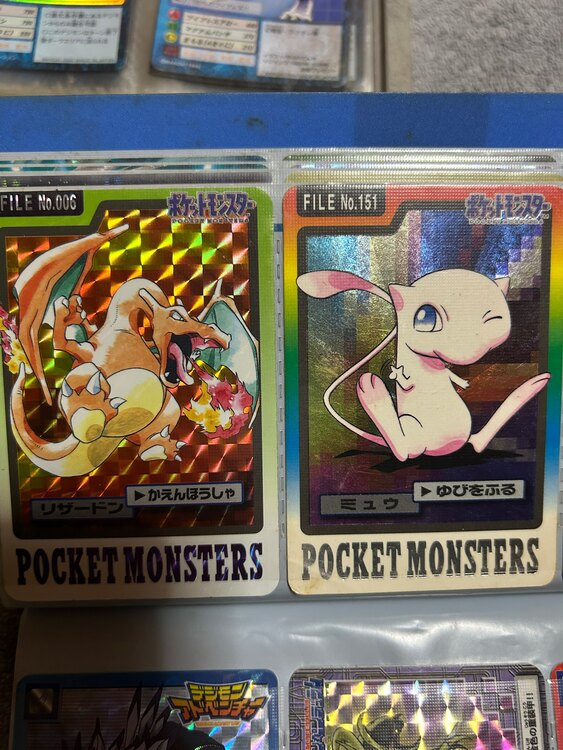 ポケモンカードダス　デジモンカードダス　ドラゴンボールカードダス（トレカ）の商品画像 - 査定依頼日：2025年2月25日 - 最高査定価格：5,000円