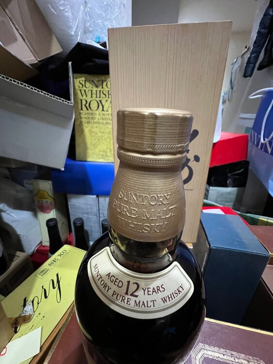 ウイスキー サントリー山崎 （お酒）の商品画像 - 査定依頼日：2025年1月29日 - 最高査定価格：53,000円