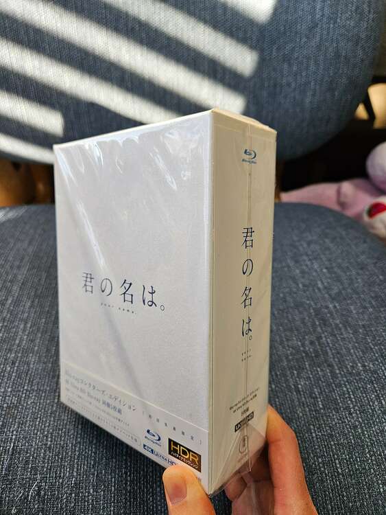 君の名は。（CD・DVD）の商品画像 - 査定依頼日：2025年1月26日 - 最高査定価格：2,500円