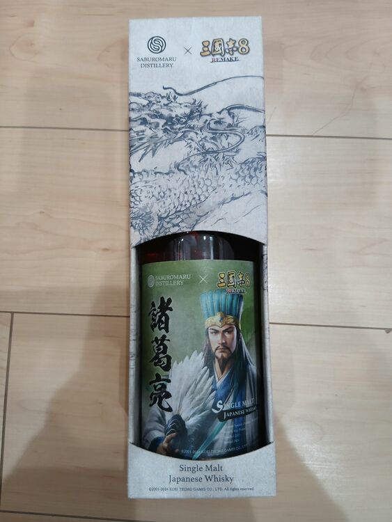 三郎丸ウイスキー　三国志限定品（お酒）の商品画像 - 査定依頼日：2025年12月3日 - 最高査定価格：24,000円