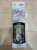 三郎丸ウイスキー　三国志限定品（お酒）の商品画像 - 査定依頼日：2025年12月3日 - 最高査定価格：24,000円