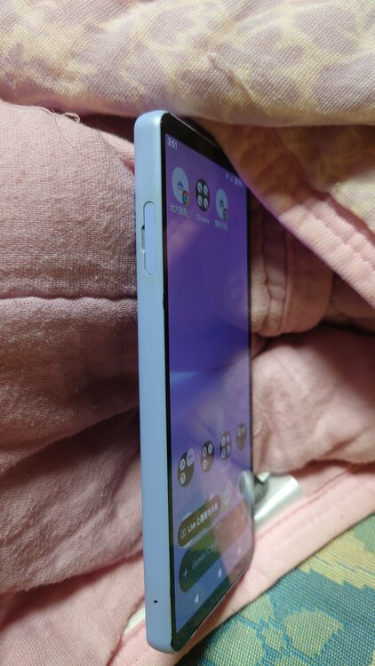 Xperia Xperia10 V シリーズ au（スマホ）の商品画像 - 査定依頼日：2026年7月15日 - 最高査定価格：9,500円