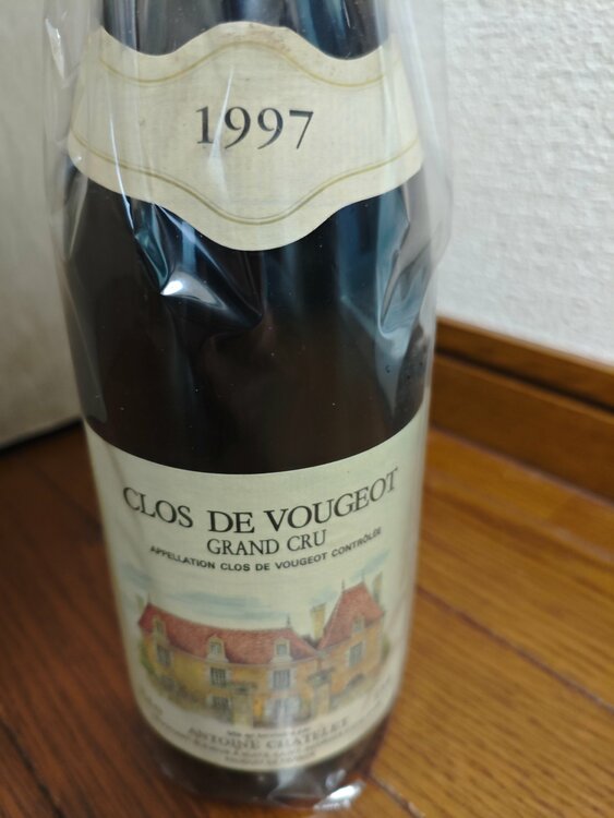 シャトーモンローズその他（お酒）の商品画像 - 査定依頼日：2026年1月16日 - 最高査定価格：61,100円