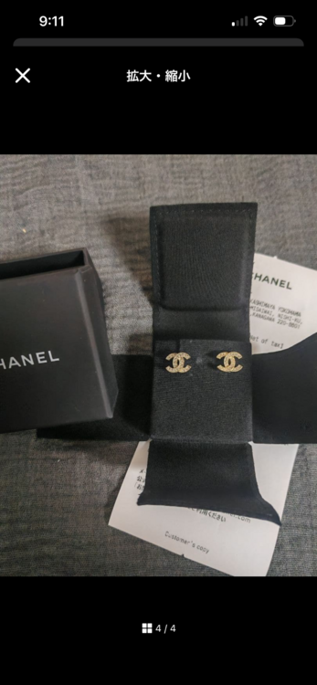 A88429（古着・ファッション）の商品画像 - 査定依頼日：2026年4月9日 - 最高査定価格：40,000円