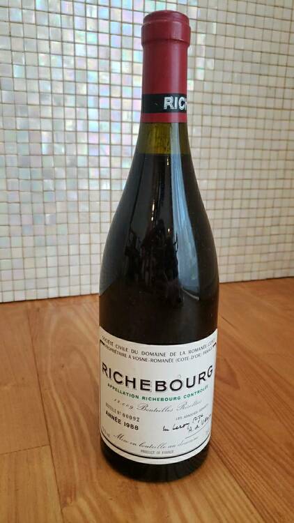 ワイン ロマネコンティ （お酒）の商品画像 - 査定依頼日：2025年12月22日 - 最高査定価格：505,000円