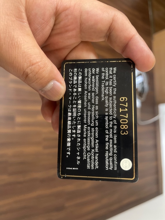 シャネル シャネル(その他) （ブランドバッグ）の商品画像 - 査定依頼日：2026年5月2日 - 最高査定価格：30,000円