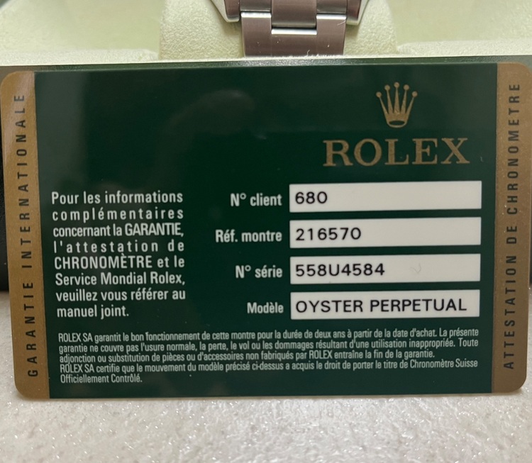 エクスプローラー2（高級時計）の商品画像 - 査定依頼日：2025年6月2日 - 最高査定価格：1,320,000円