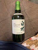 ウイスキー サントリー山崎 （お酒）の商品画像 - 査定依頼日：2025年2月26日 - 最高査定価格：8,500円