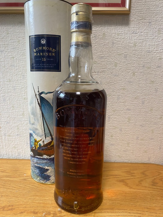 ボウモア 15年 マリナー 750ml 43% シルクプリント　旧ボトル（お酒）の商品画像 - 査定依頼日：2026年5月22日 - 最高査定価格：274,000円