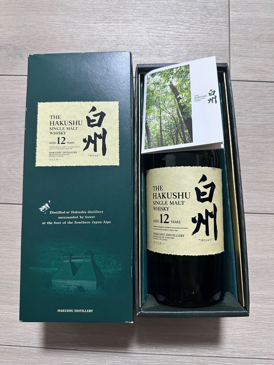 サントリー白州12年 カタログ入り箱付き（お酒）の商品画像 - 査定依頼日：2025年11月18日 - 最高査定価格：18,500円