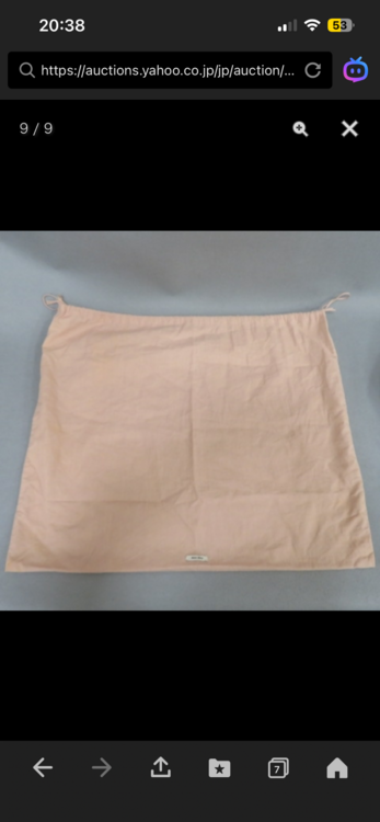 YSS6525★MIUMIU（ブランドバッグ）の商品画像 - 査定依頼日：2026年2月23日 - 最高査定価格：30,000円