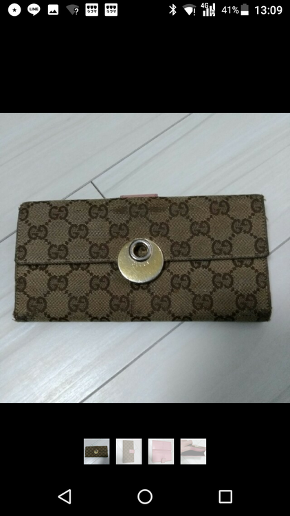 GUCCI長財布（ブランドバッグ）の商品画像 - 査定依頼日：2019年8月20日 - 最高査定価格：3,000円