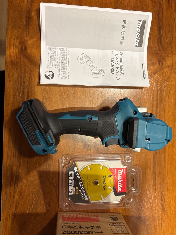 Makita充電式コンパクトカッタ（電動工具・農機具・業務用機械）の商品画像 - 査定依頼日：2025年11月22日 - 最高査定価格：7,200円