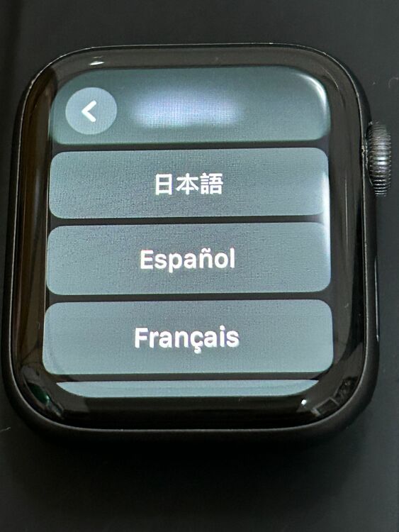 Apple Watch Nike Series 6（GPSモデル）- 44mm（家電）の商品画像 - 査定依頼日：2025年7月22日 - 最高査定価格：1,000円