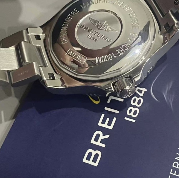 ブライトリング スーパーオーシャン A1739（高級時計）の商品画像 - 査定依頼日：2026年4月4日 - 最高査定価格：330,000円