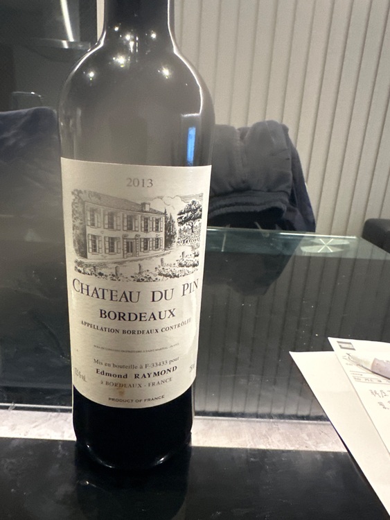 ワイン ワイン(その他) （お酒）の商品画像 - 査定依頼日：2025年11月29日 - 最高査定価格：100円